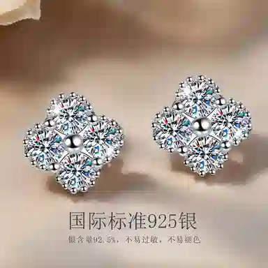 JUICY GRAPE S925