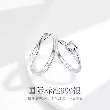 JUICY GRAPE 50 ins S999