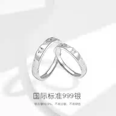 JUICY GRAPE ins S999