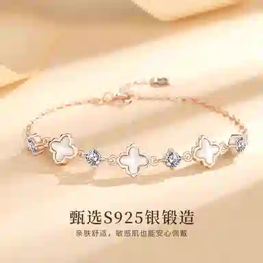 JUICY GRAPE ins S925