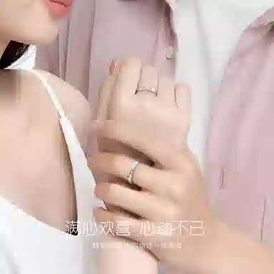 JUICY GRAPE ins S925