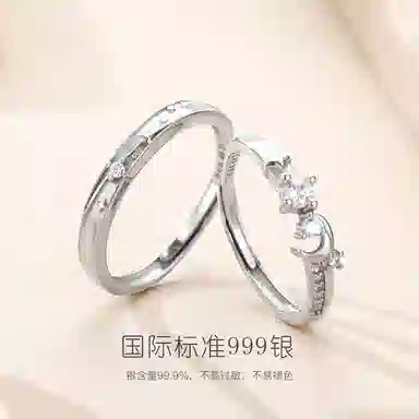 JUICY GRAPE ins S999