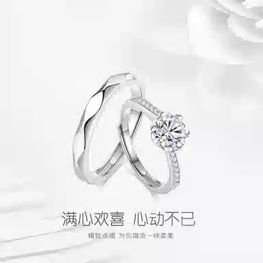 JUICY GRAPE ins S925