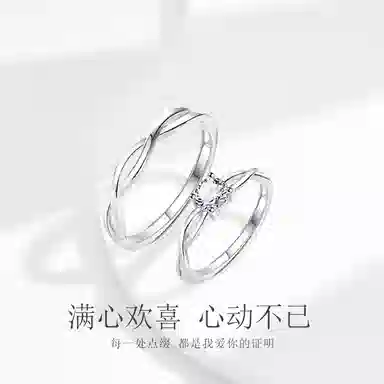 JUICY GRAPE 50 ins S999