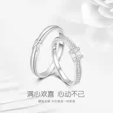 JUICY GRAPE ins S999