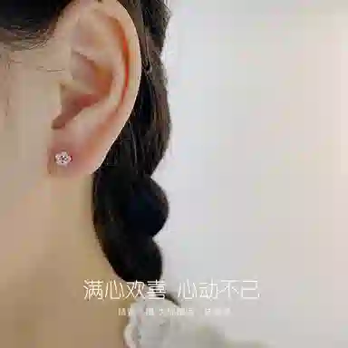 JUICY GRAPE S999