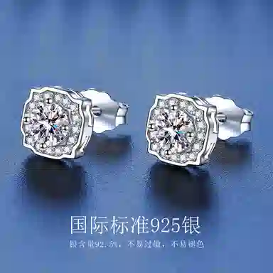 JUICY GRAPE S925