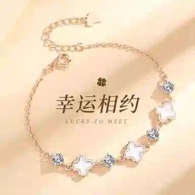 JUICY GRAPE ins S925