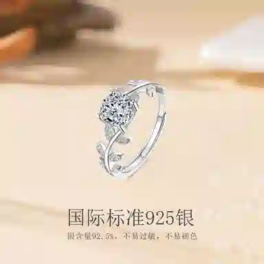 JUICY GRAPE ins s925