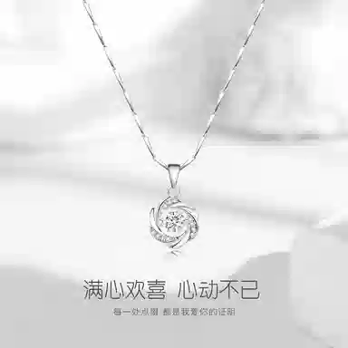 JUICY GRAPE ins S999