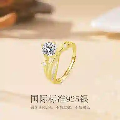 JUICY GRAPE ins S925