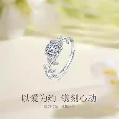 JUICY GRAPE ins s925