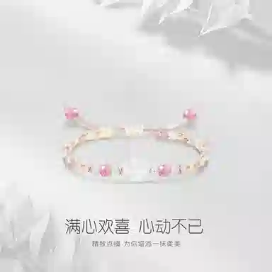 JUICY GRAPE ins S999