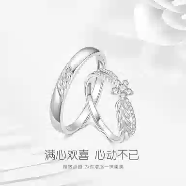 JUICY GRAPE ins S999