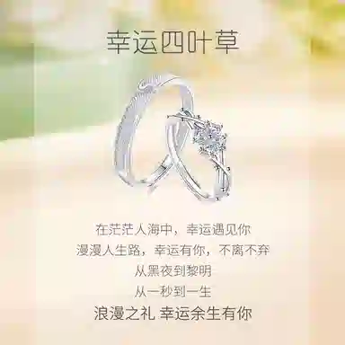 JUICY GRAPE ins S999