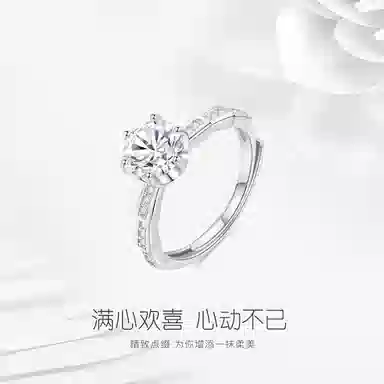 JUICY GRAPE ins S999