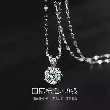 JUICY GRAPE ins S999