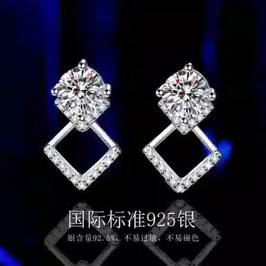 JUICY GRAPE ins S925