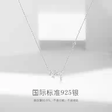 JUICY GRAPE ins S925