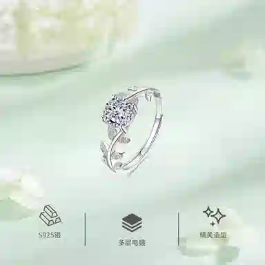 JUICY GRAPE ins s925