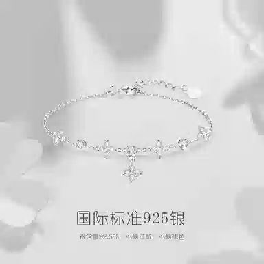 JUICY GRAPE ins S925