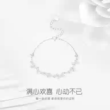 JUICY GRAPE ins S999