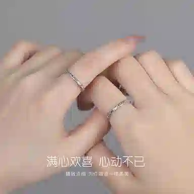 JUICY GRAPE ins S999