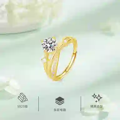 JUICY GRAPE ins S925