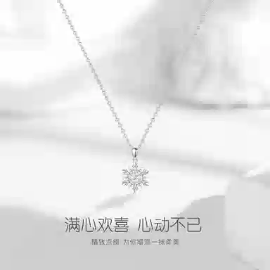 JUICY GRAPE ins S999