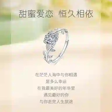 JUICY GRAPE ins s925