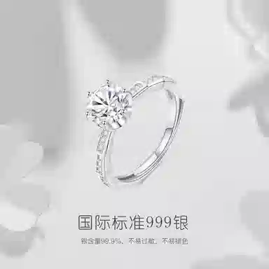 JUICY GRAPE ins S999