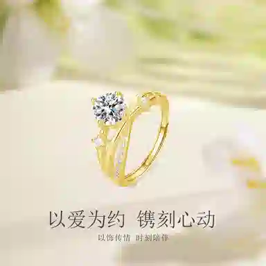 JUICY GRAPE ins S925