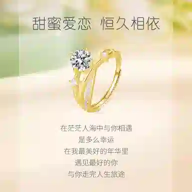 JUICY GRAPE ins S925