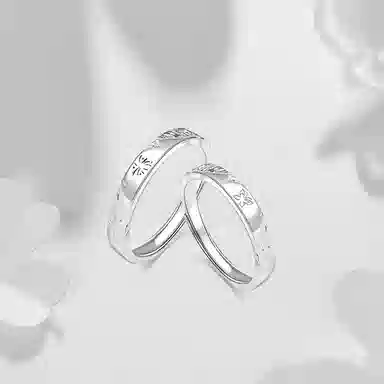 JUICY GRAPE ins S999