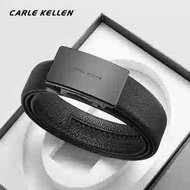 CARLE KELLEN ) 3.5CM