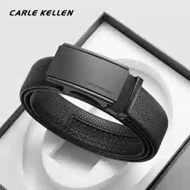 CARLE KELLEN 3.5cm