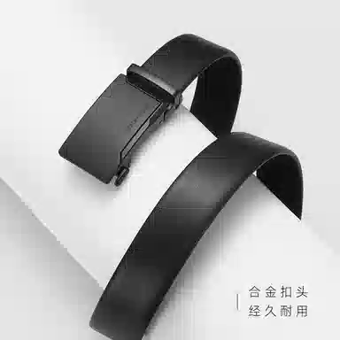 CARLE KELLEN ) 3.5cm