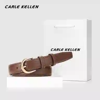 CARLE KELLEN ins 2.4cm