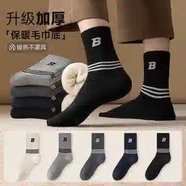 B