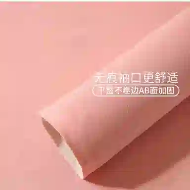 AB