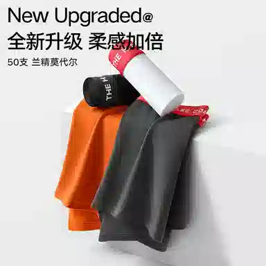 Lee 101 7ALOGO 2