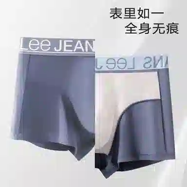 Lee 101 5
