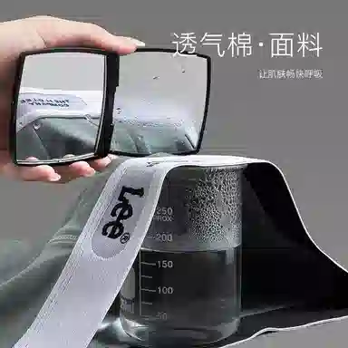 Lee 101 7A 2