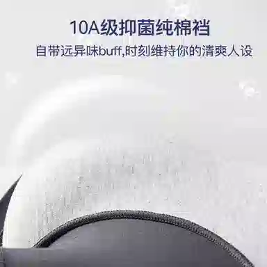 Lee 101 10Alogo 3