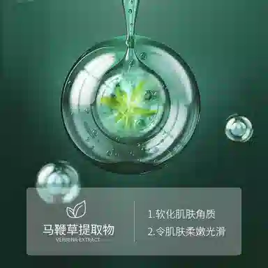 致朵 男士净爽控油 水乳洗面奶三件套 修复控油提拉紧致淡斑淡纹深层清洁清洁滋养祛痘补水除螨 改善暗沉粗