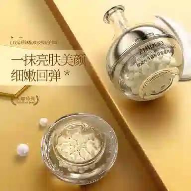 65g
