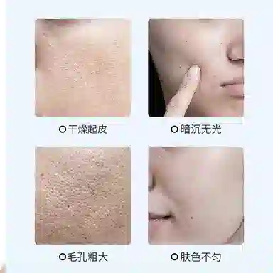 致朵 六胜肽轻奢臻宠抗皱护肤套装 紧致保湿修护补水 九件套