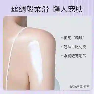 100g