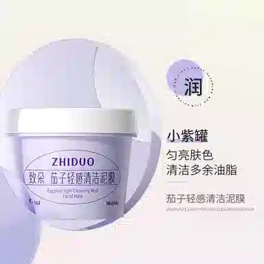 100g