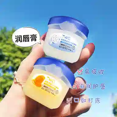 TWG